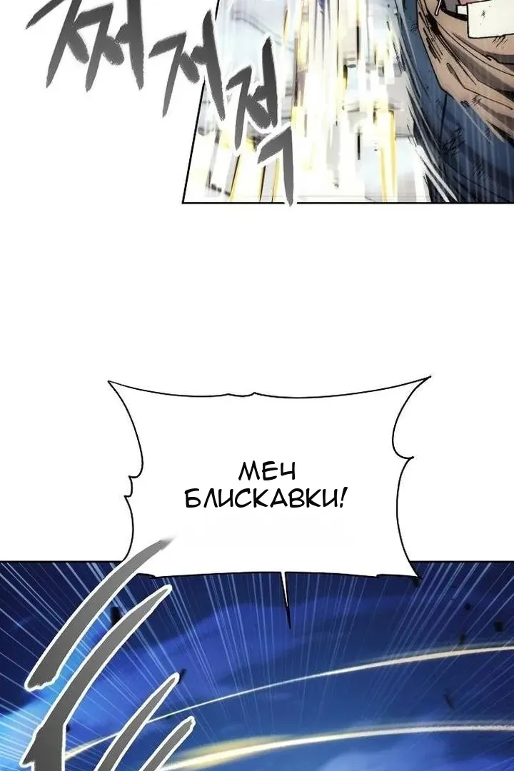 Сторінка 16