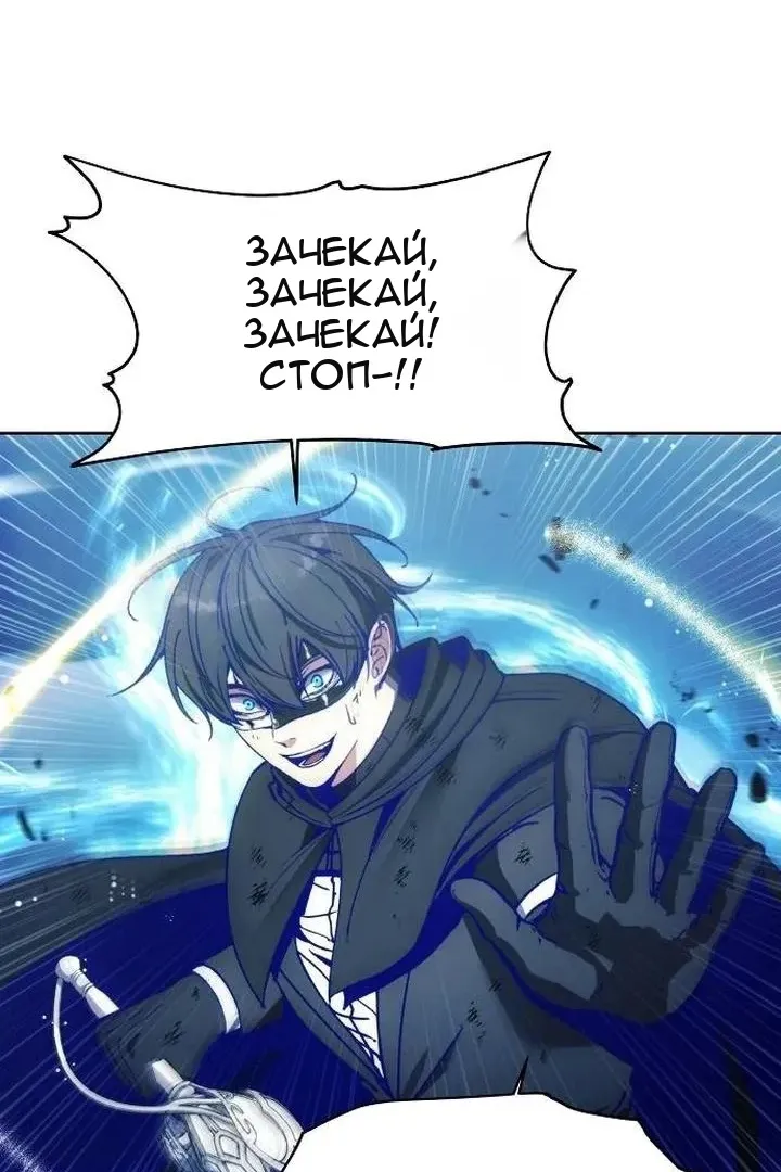 Сторінка 20