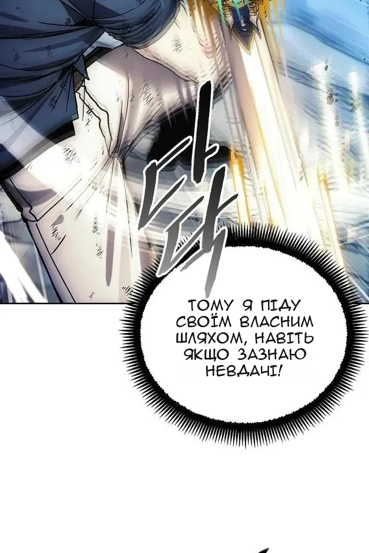 Сторінка 27