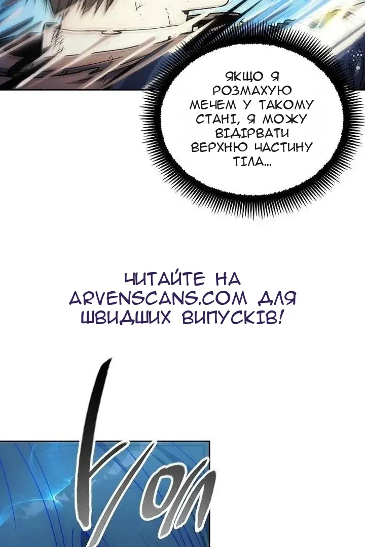 Сторінка 35