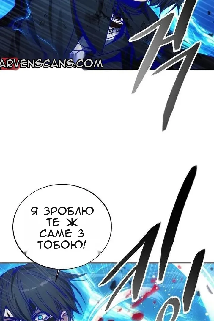 Сторінка 46