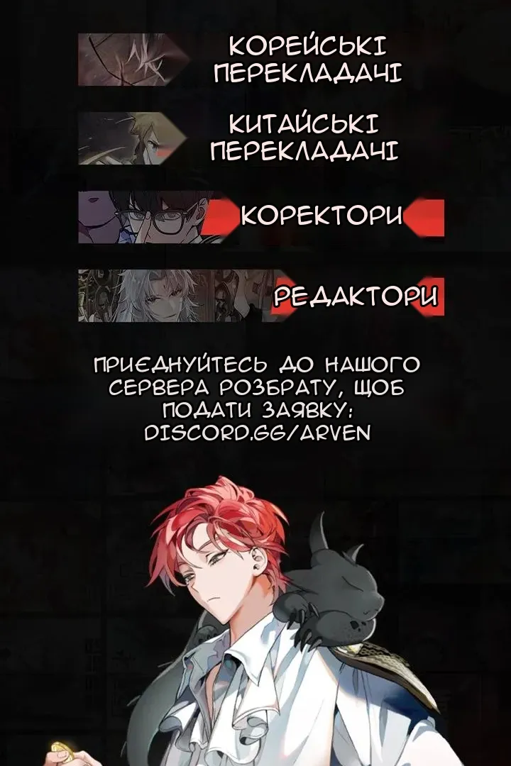 Сторінка 98