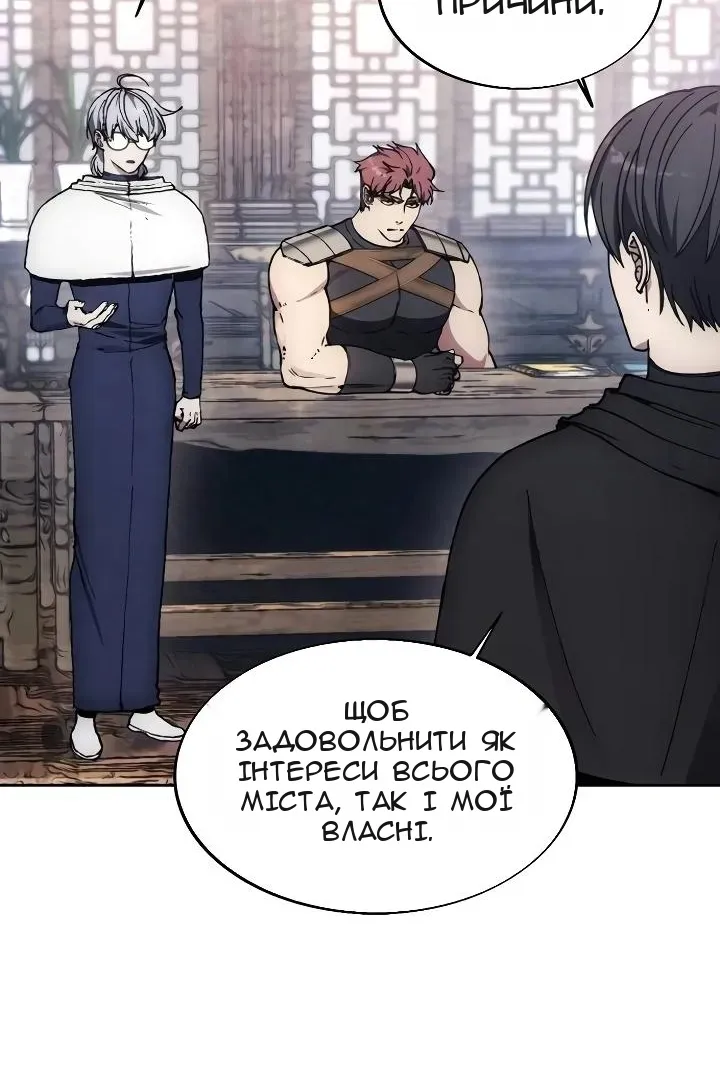 Сторінка 22