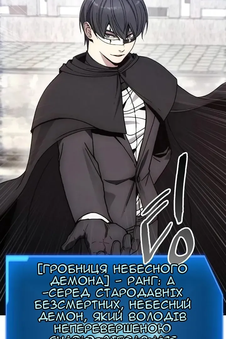 Сторінка 60