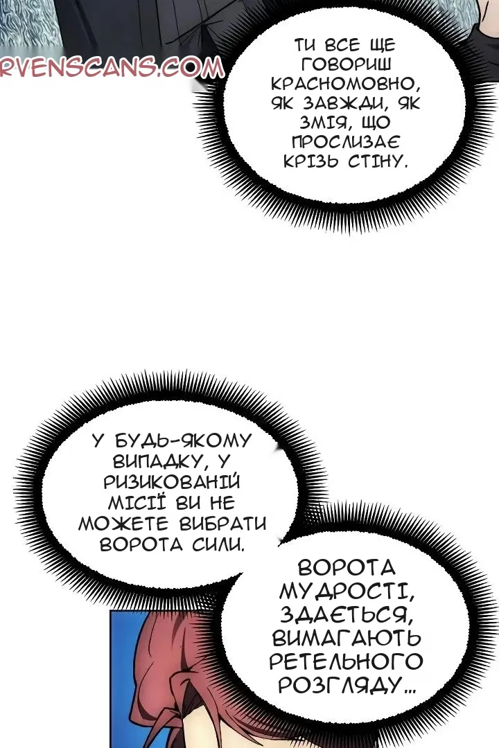Сторінка 94