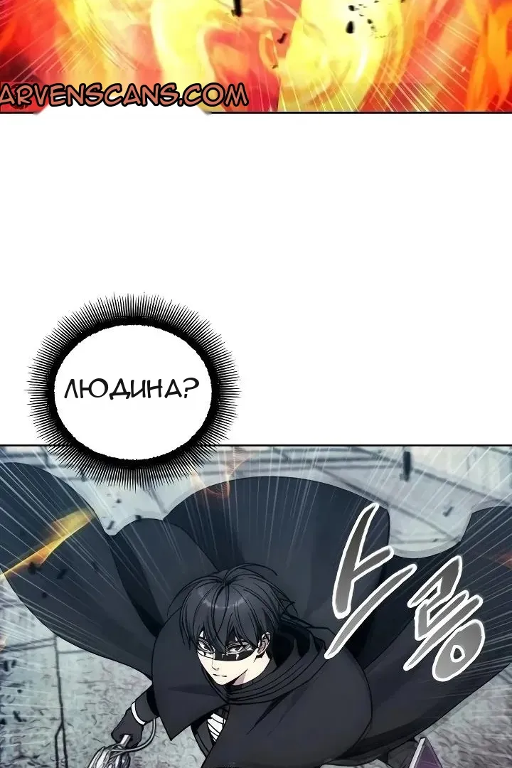 Сторінка 10