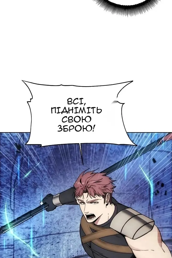 Сторінка 21
