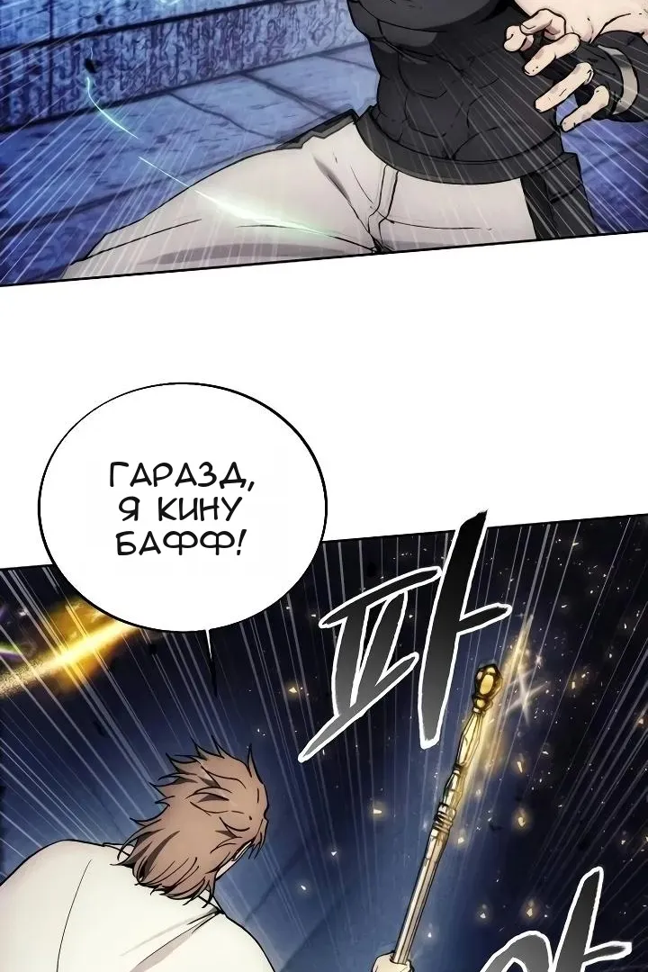 Сторінка 22