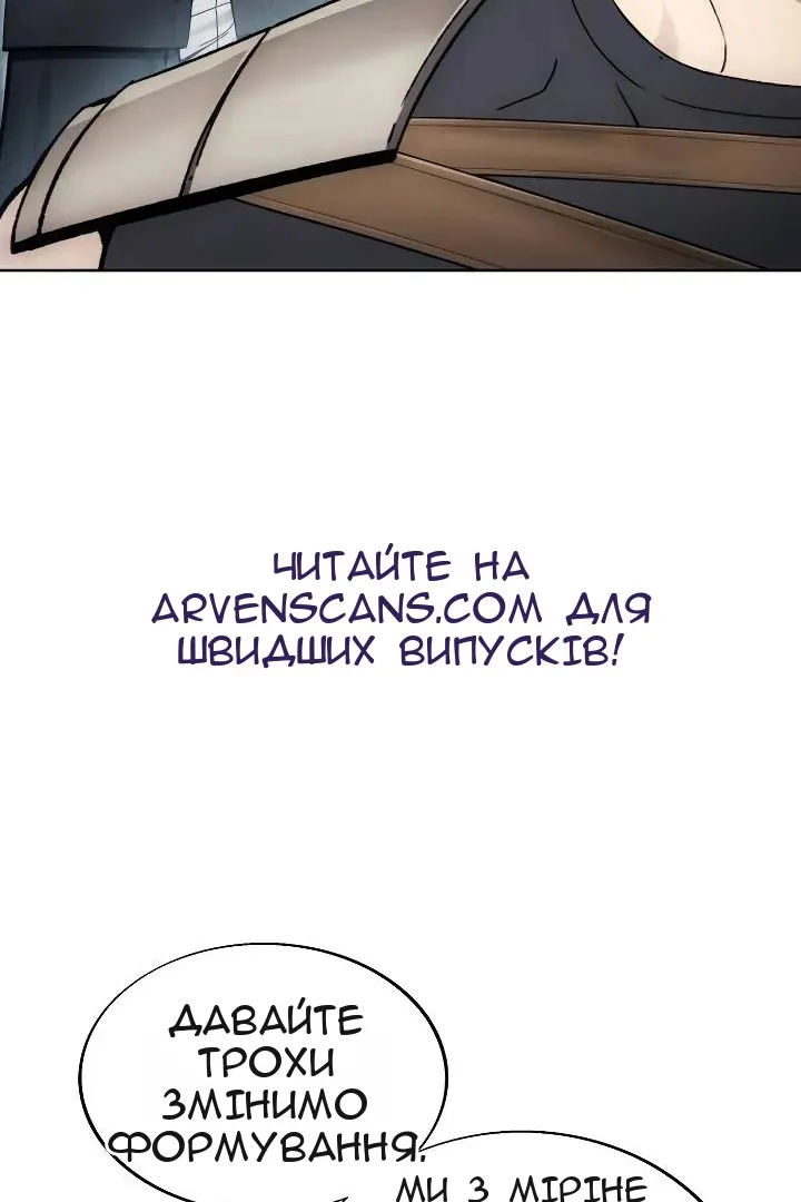 Сторінка 83