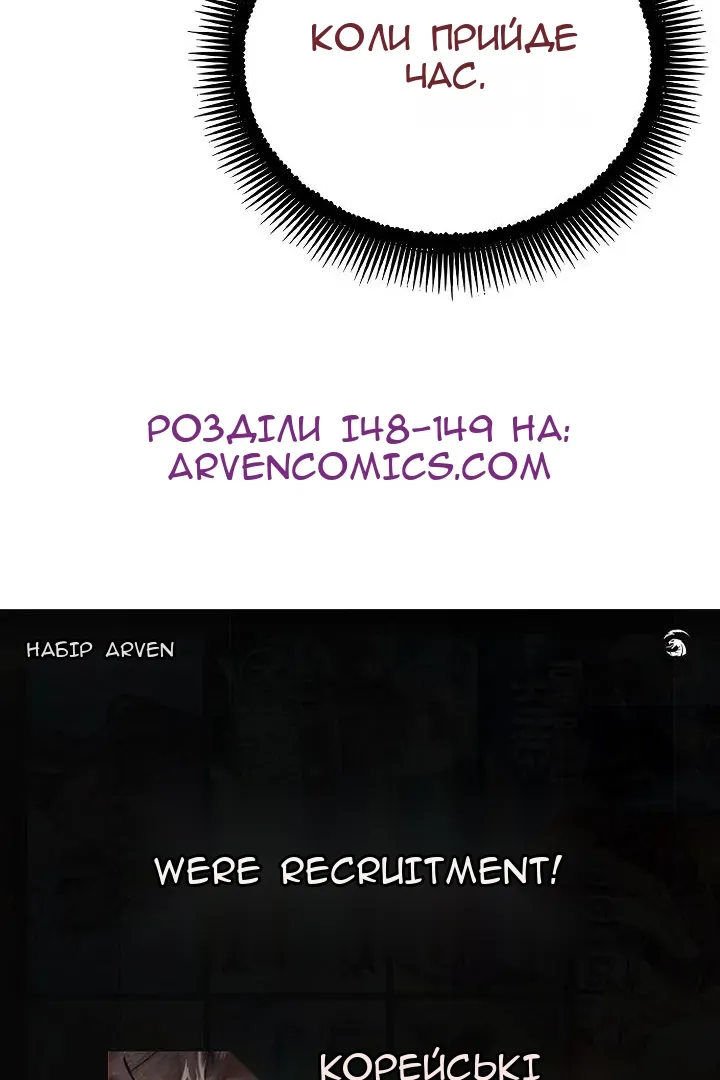 Сторінка 92