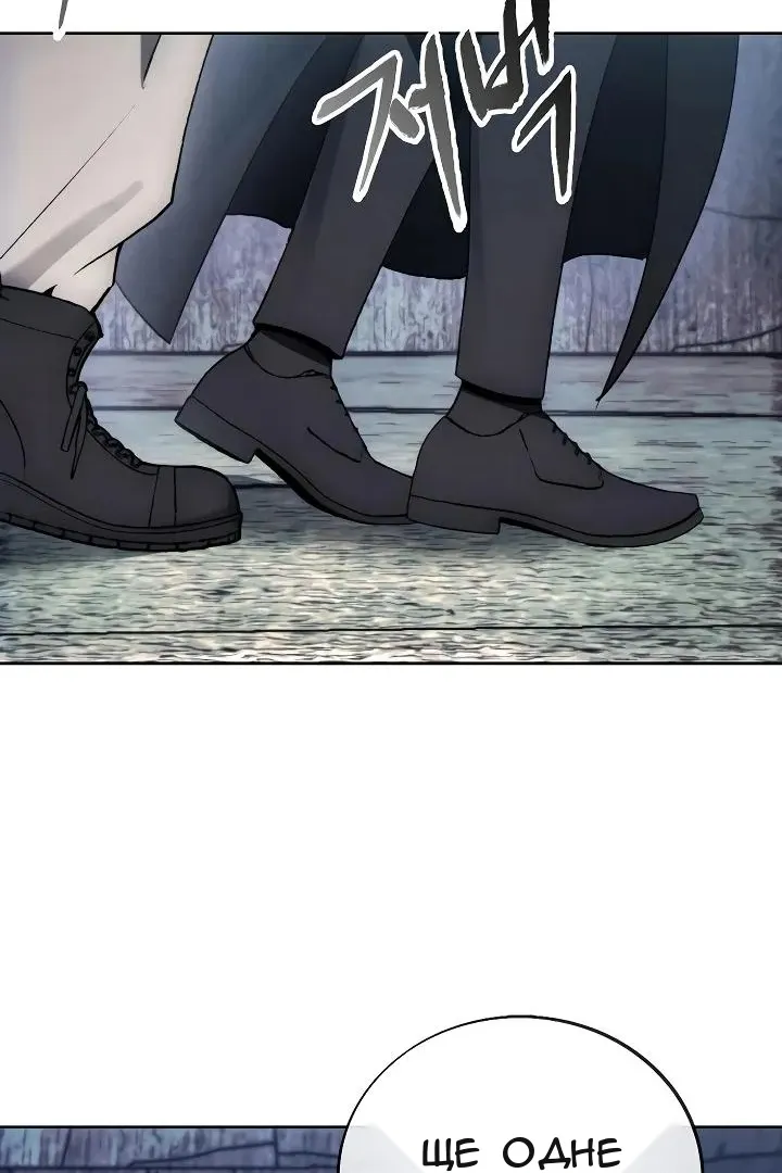 Сторінка 4