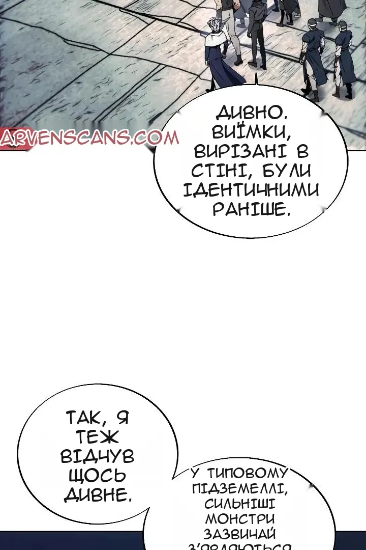 Сторінка 9