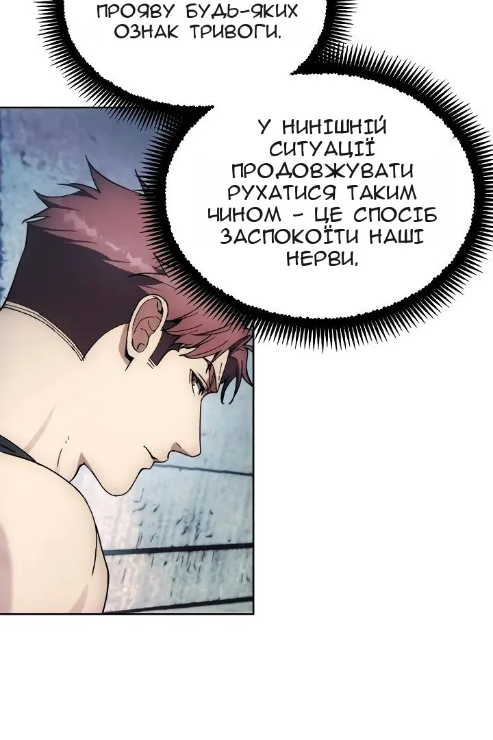 Сторінка 35