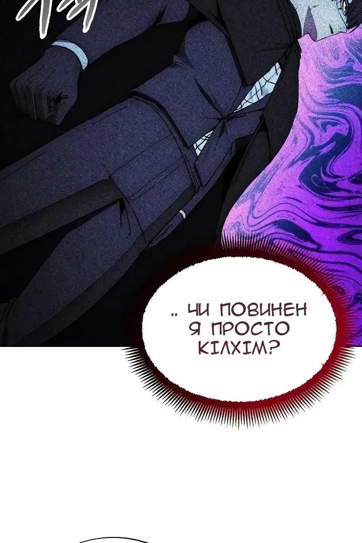 Сторінка 22