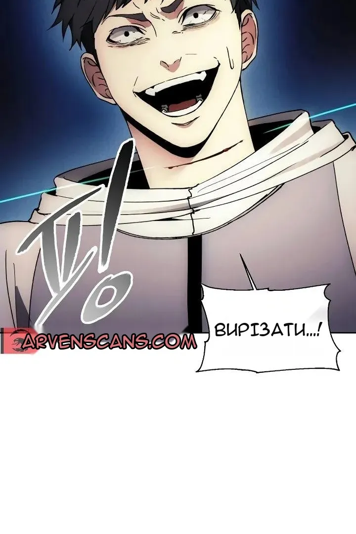 Сторінка 25