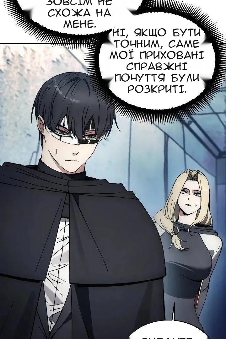 Сторінка 35