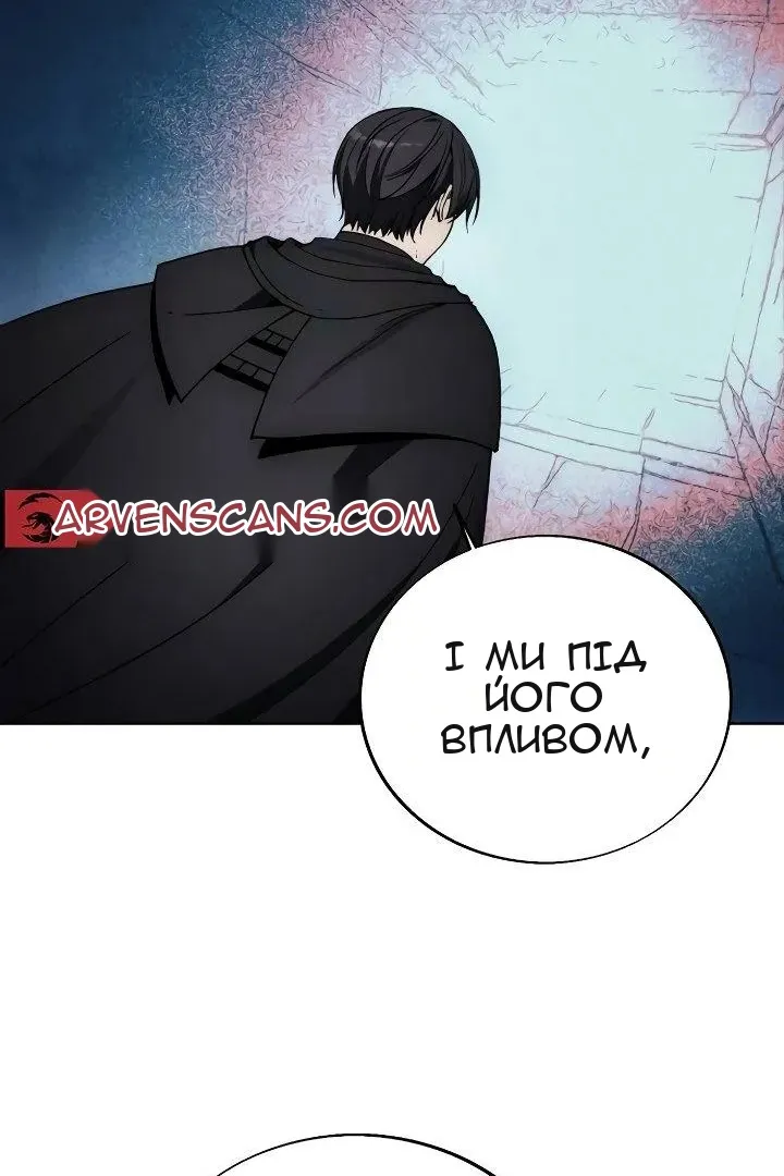 Сторінка 92