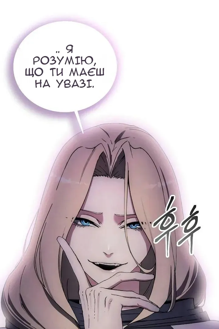 Сторінка 95