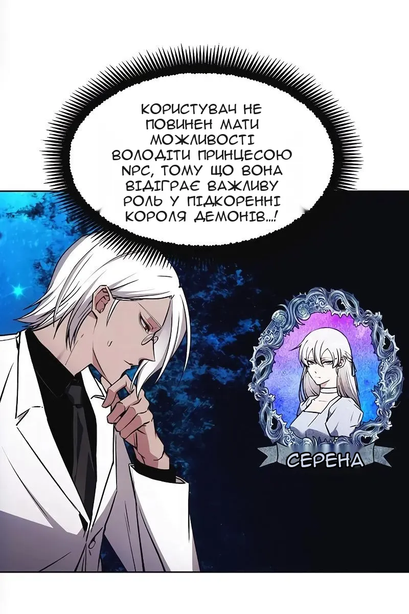 Сторінка 22