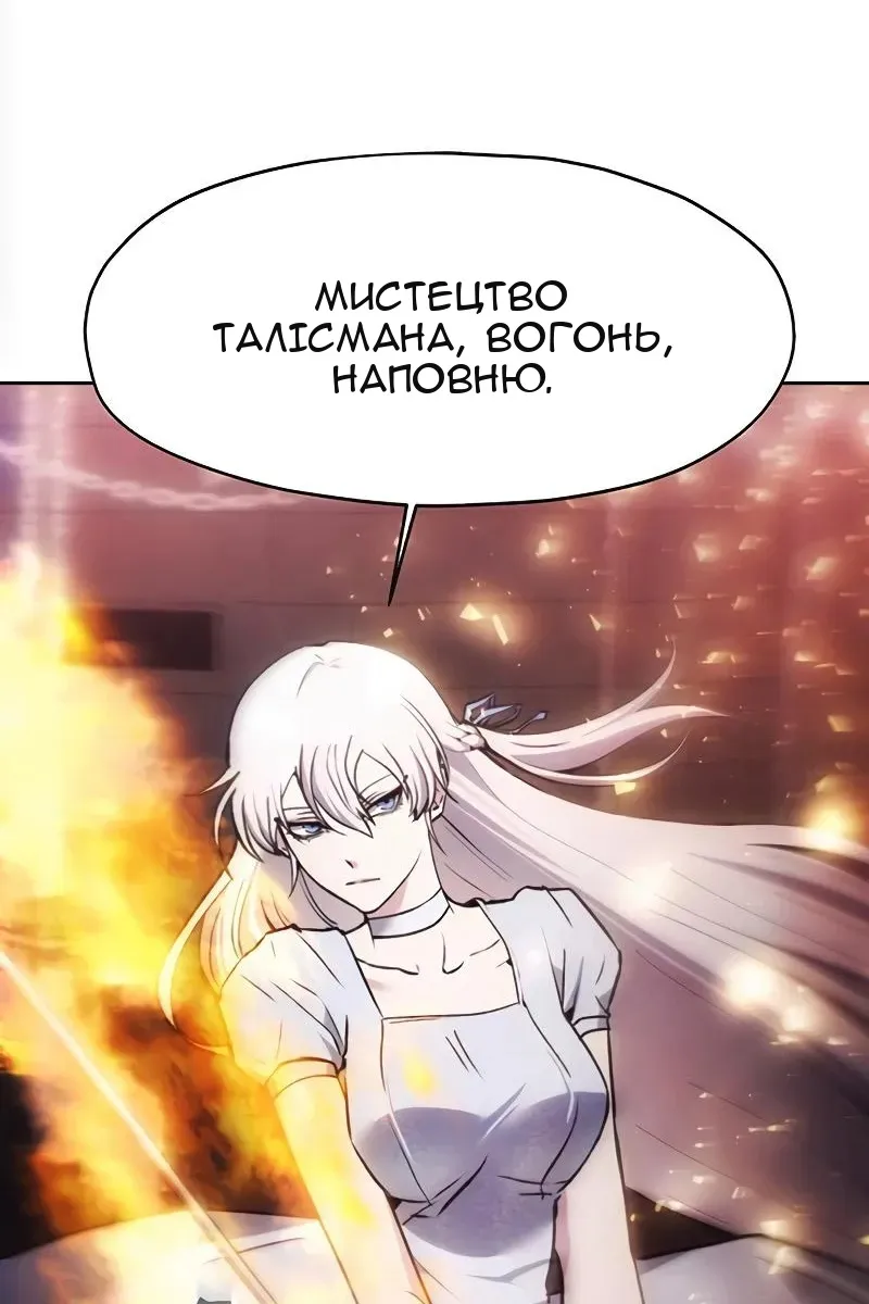 Сторінка 41