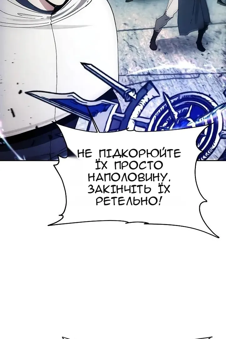 Сторінка 72