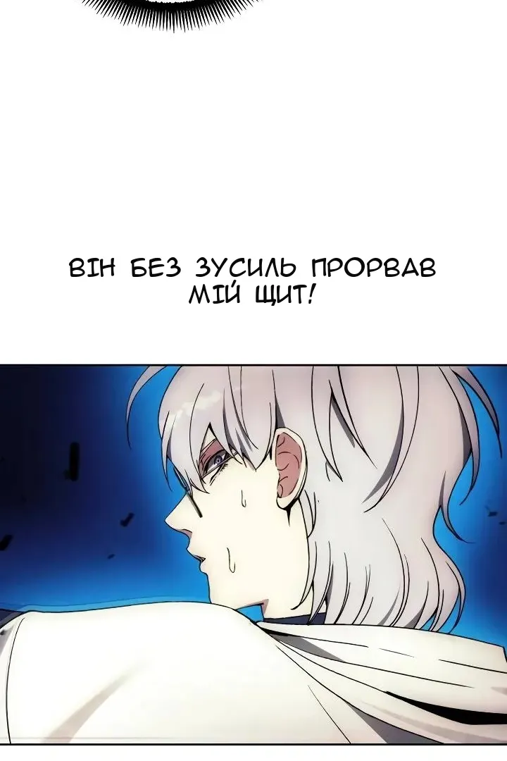Сторінка 9