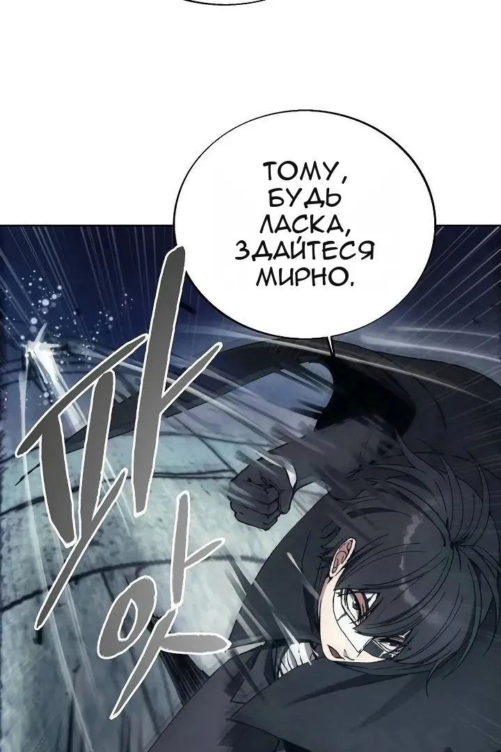 Сторінка 33