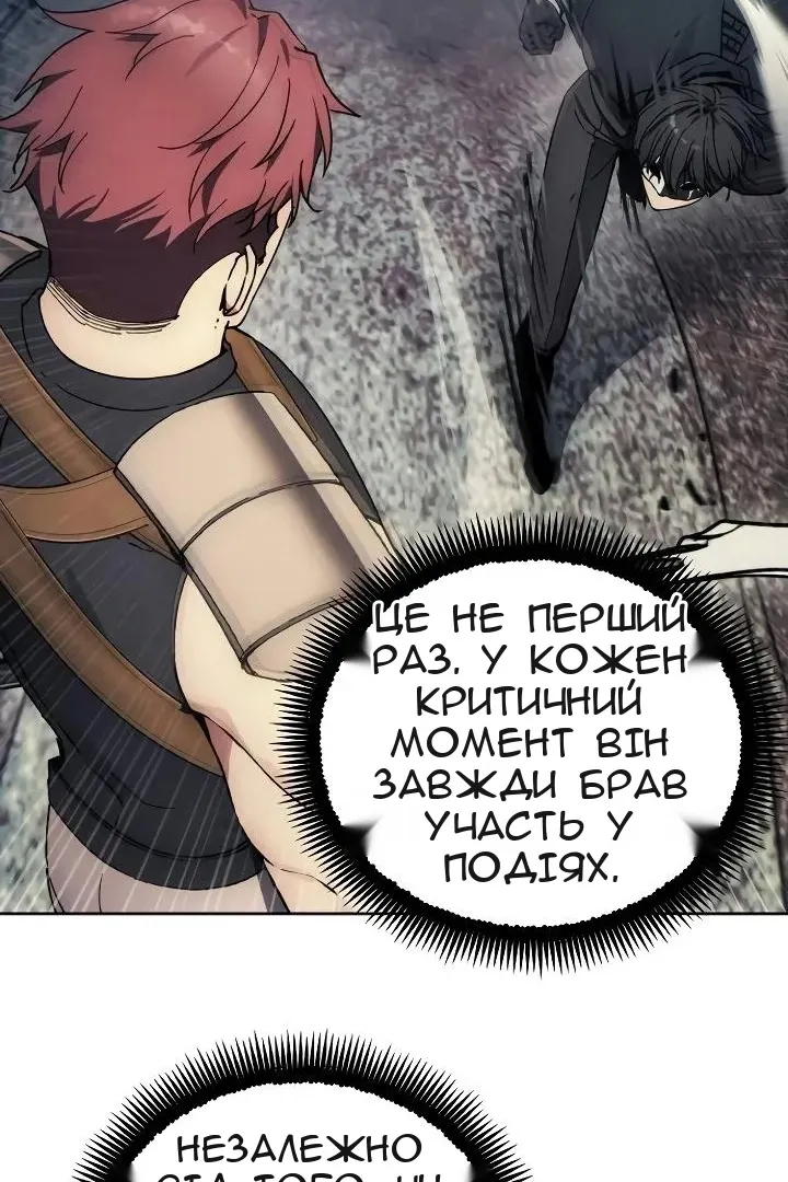 Сторінка 35