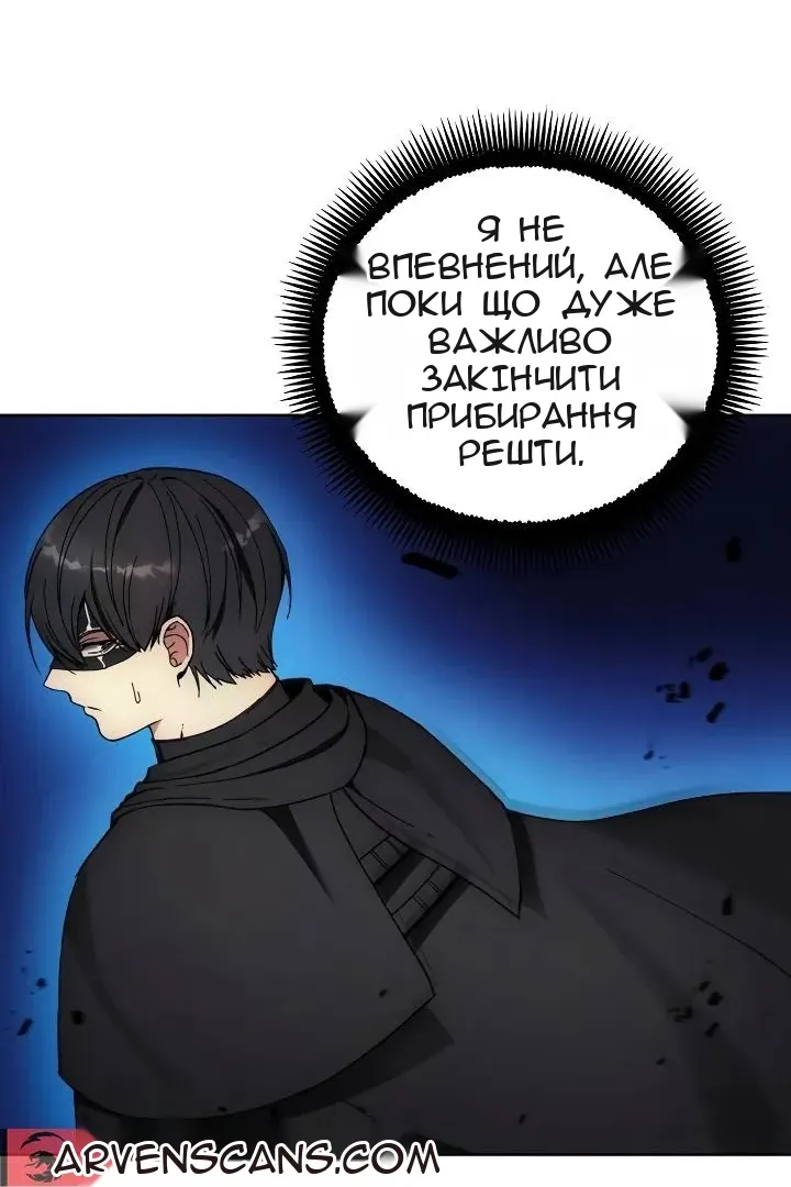 Сторінка 41