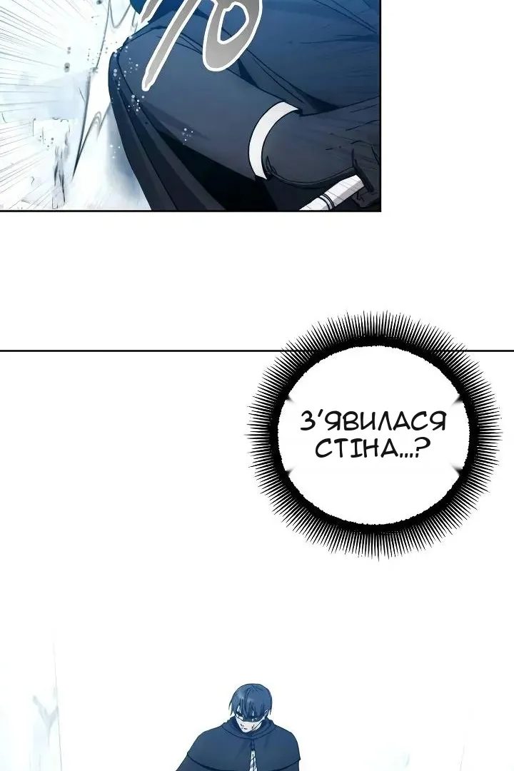 Сторінка 69