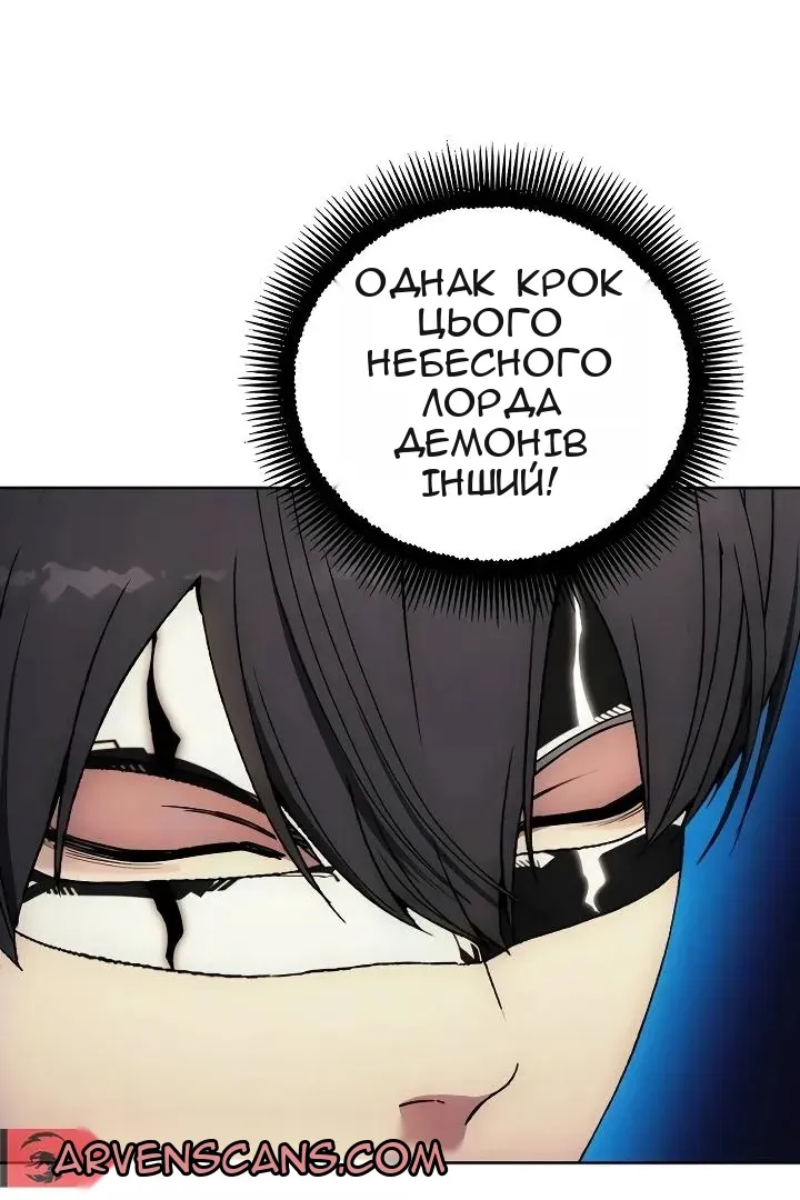 Сторінка 92