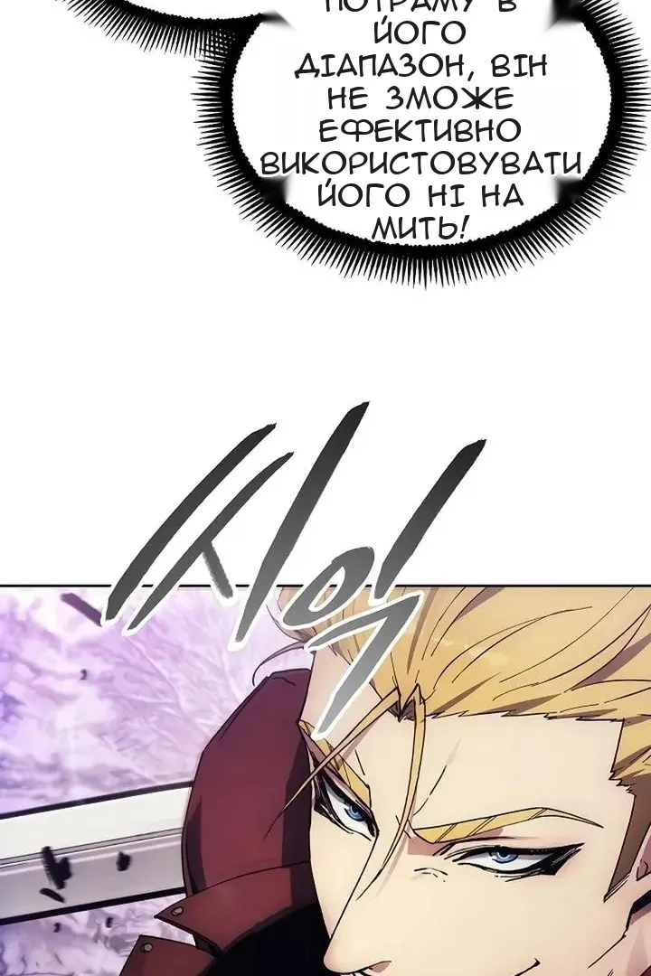 Сторінка 22
