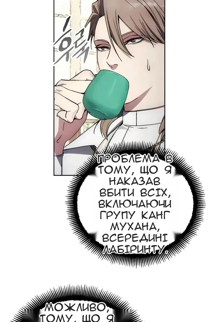 Сторінка 40