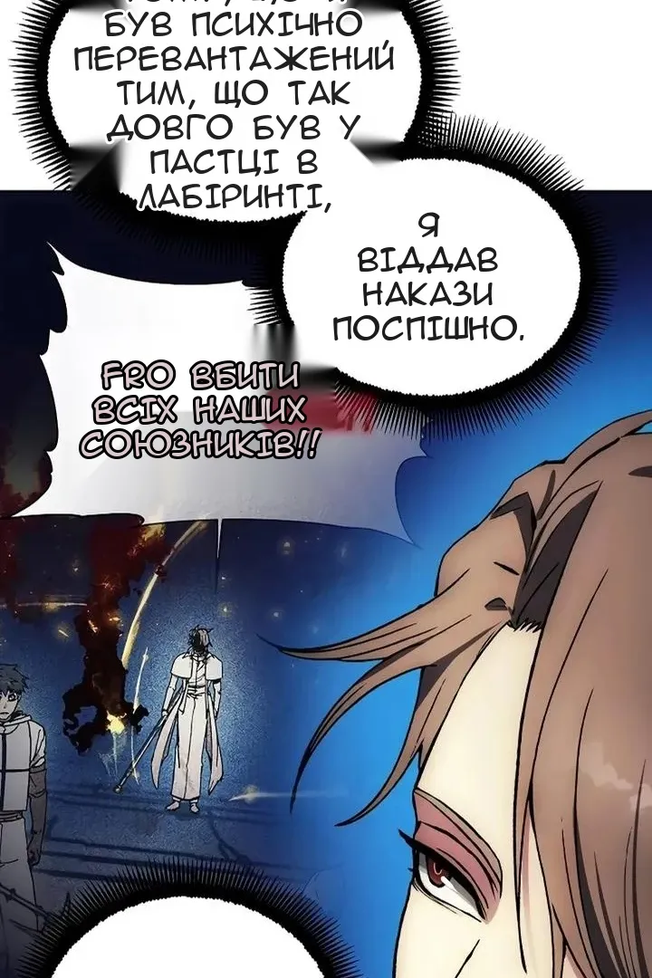 Сторінка 41