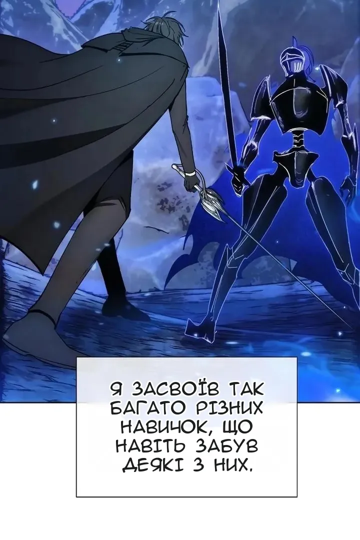 Сторінка 62