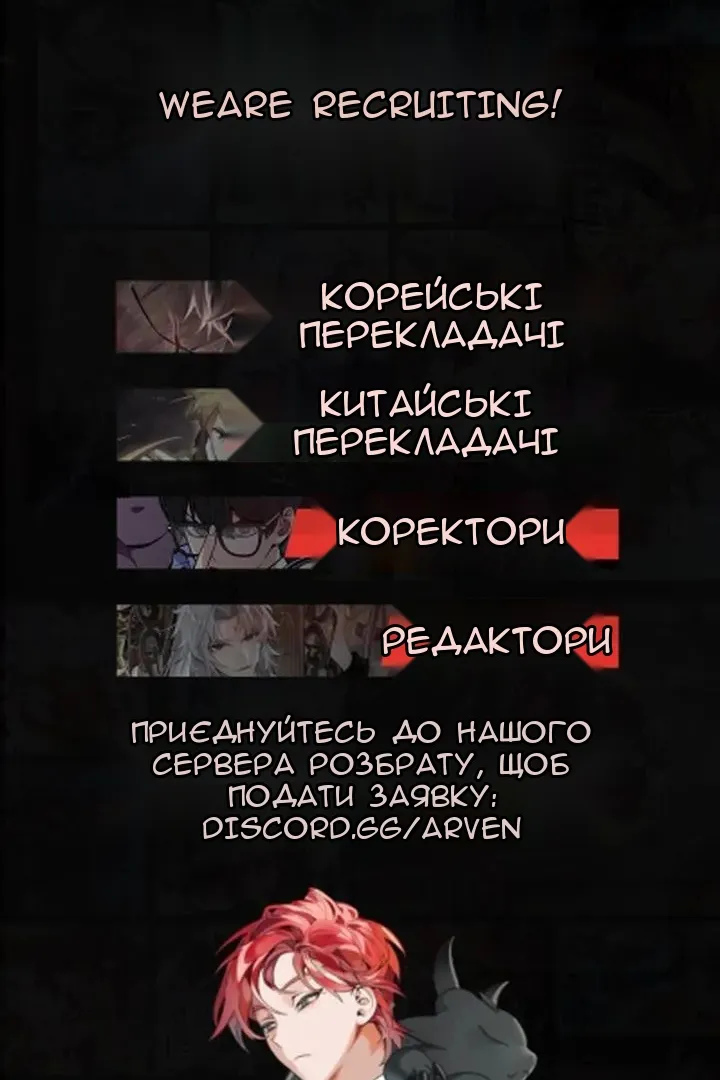 Сторінка 102