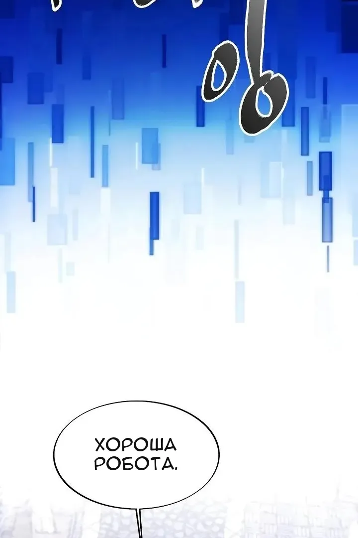 Сторінка 95