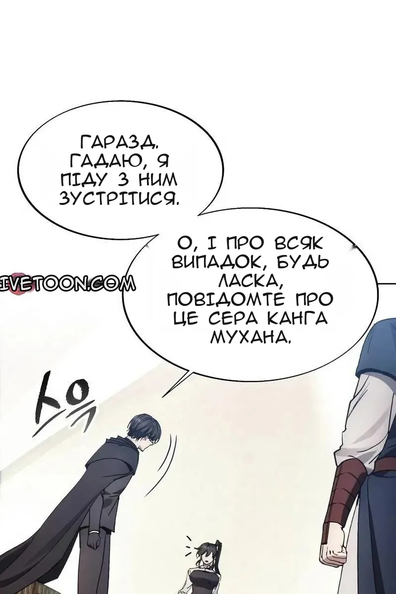 Сторінка 40