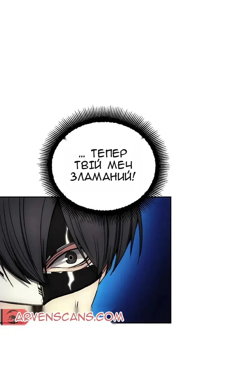 Сторінка 15