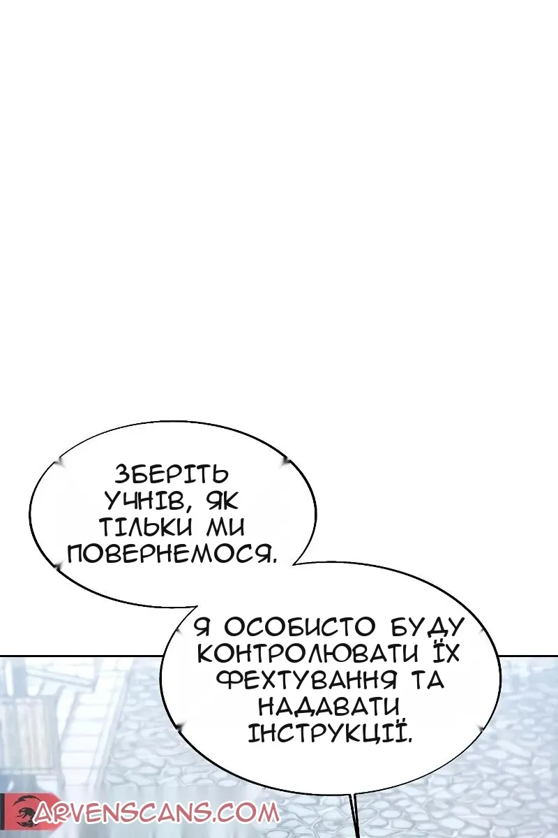 Сторінка 40