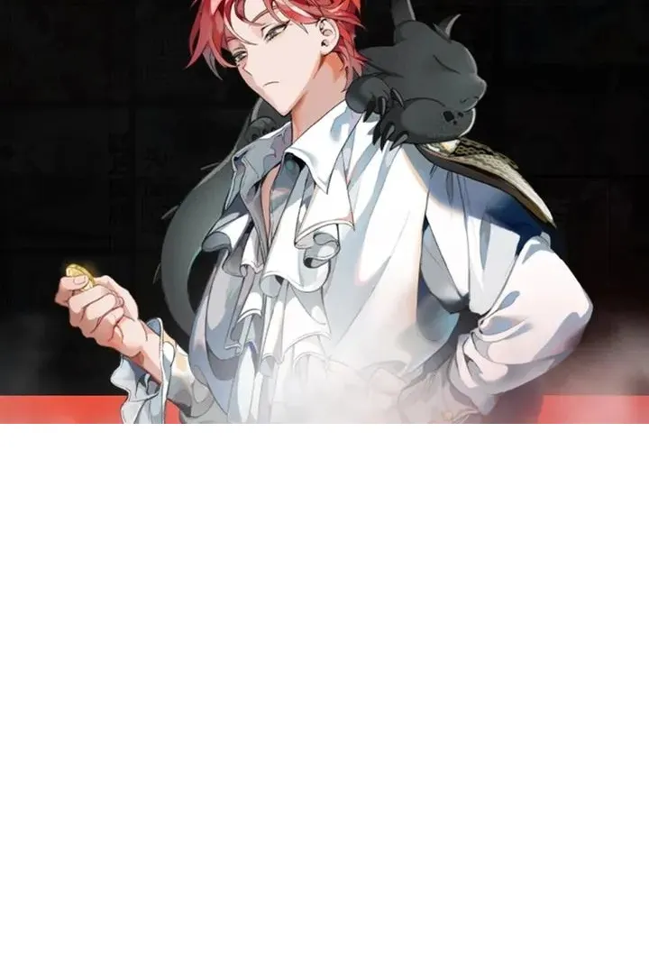 Сторінка 106