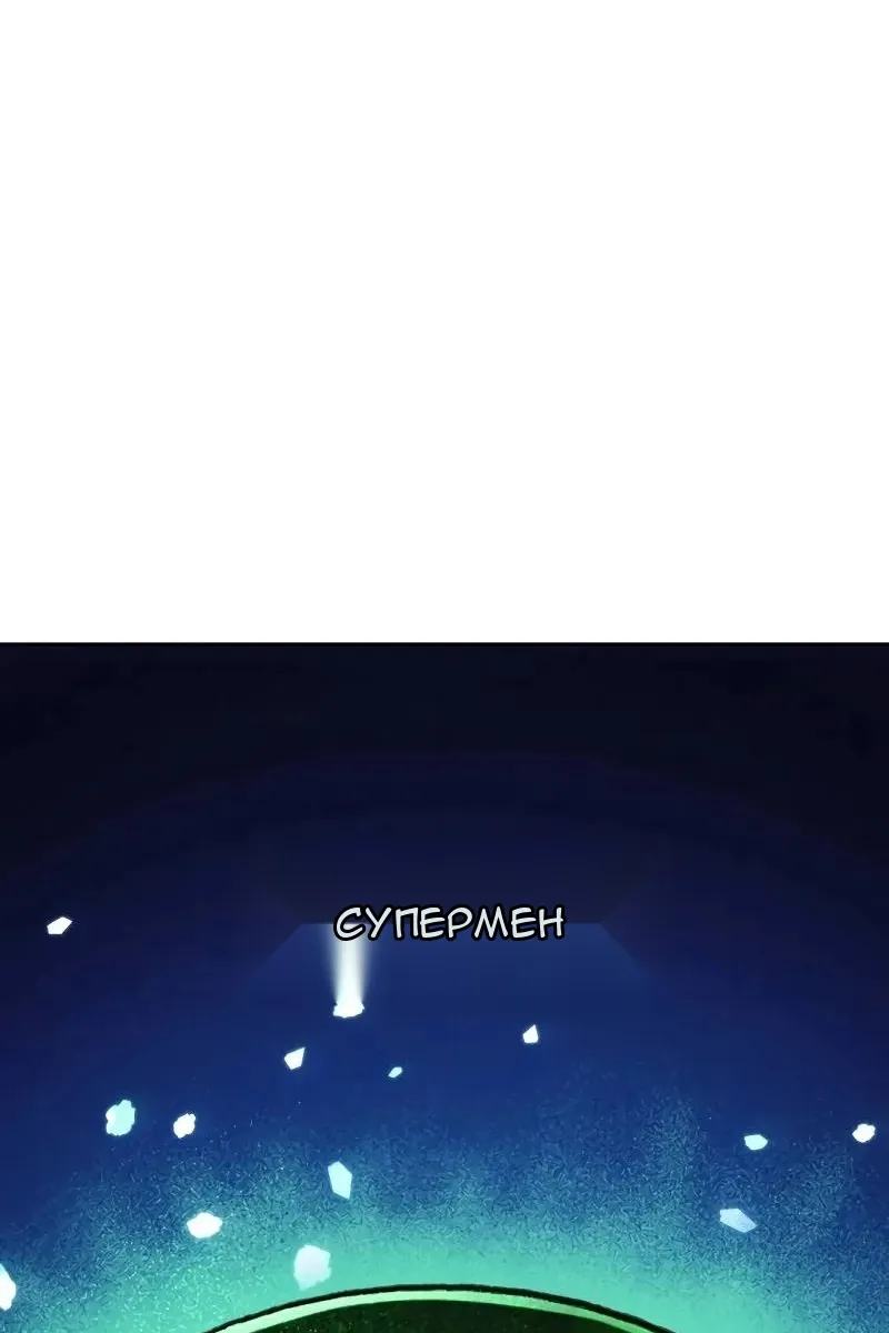 Сторінка 44