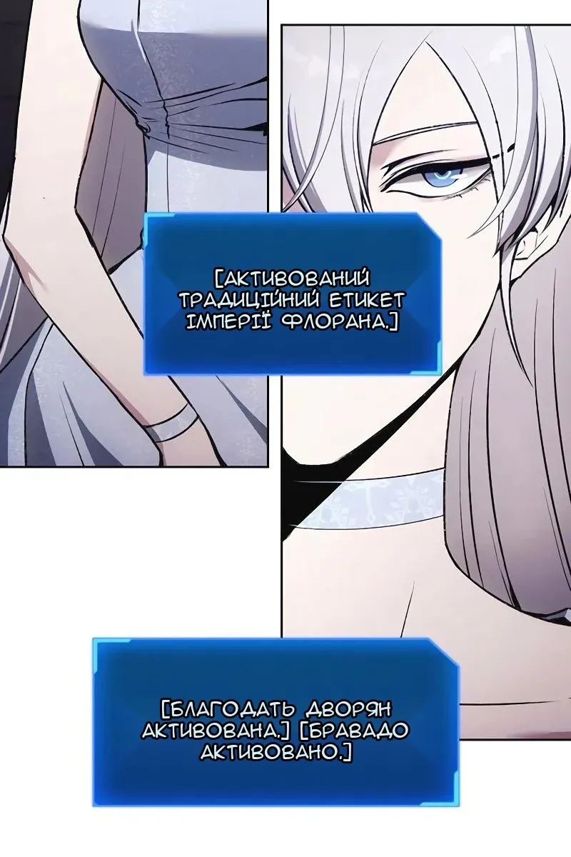 Сторінка 15