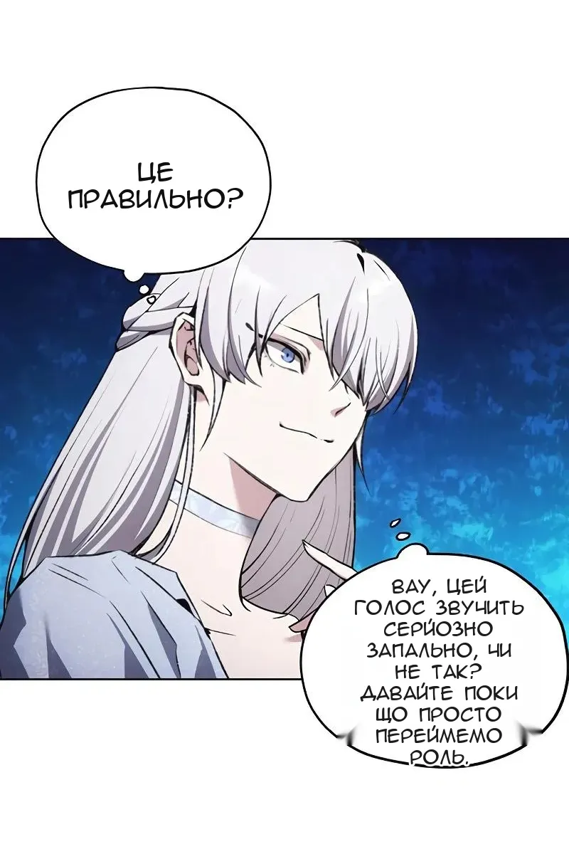 Сторінка 19