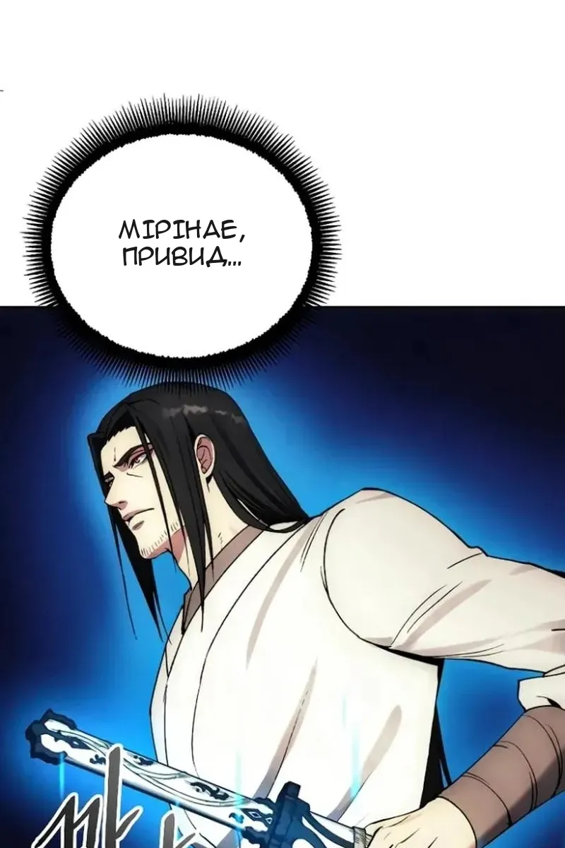 Сторінка 15
