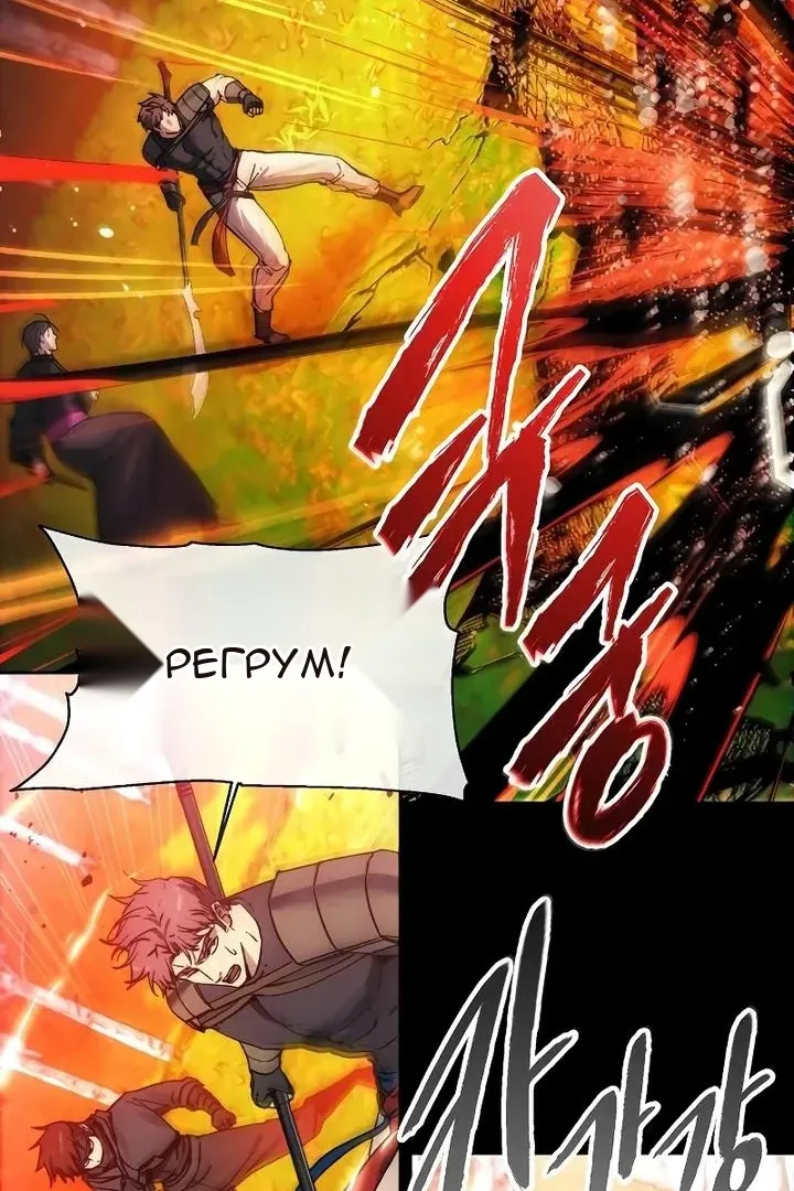 Сторінка 17