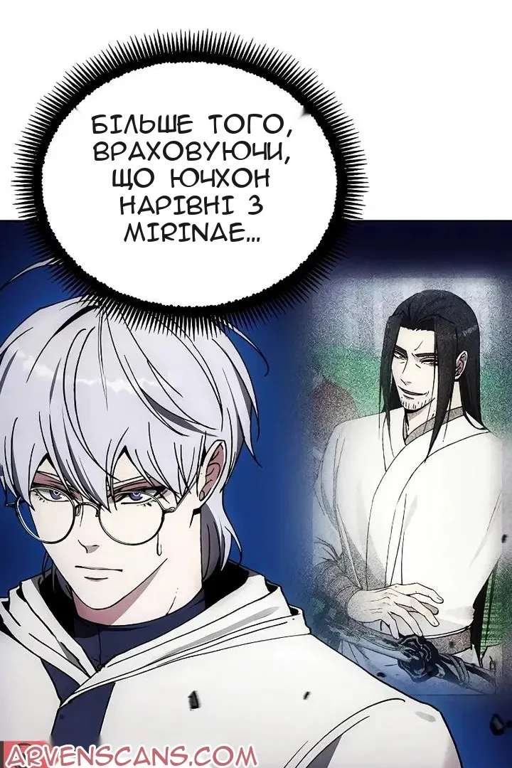 Сторінка 72