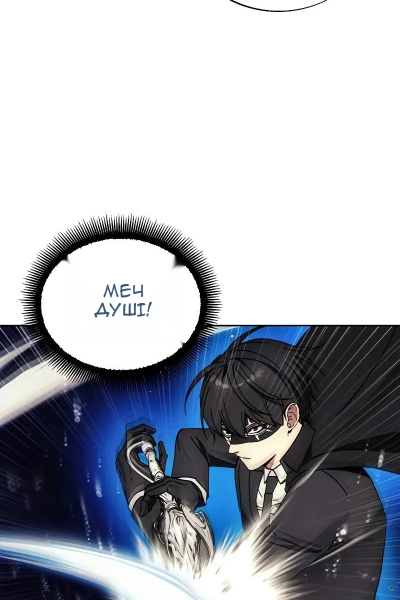 Сторінка 15