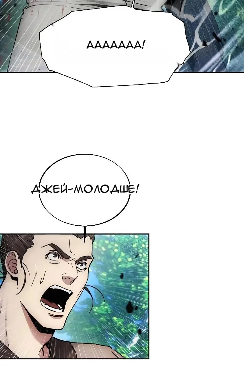 Сторінка 69