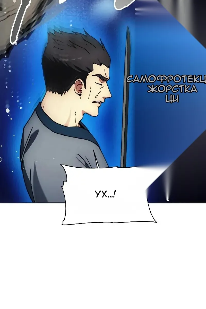 Сторінка 30